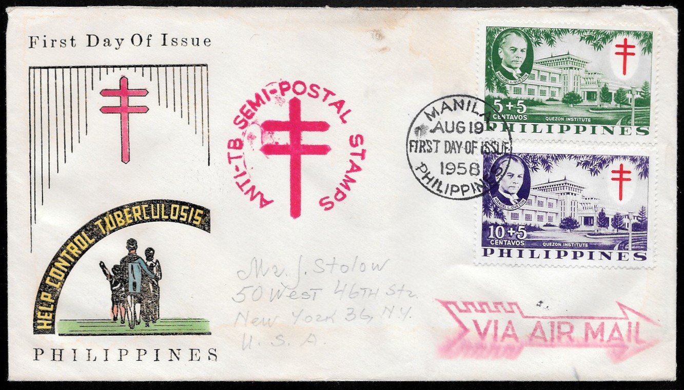 Philippines 1958 First Day Air Mail 
